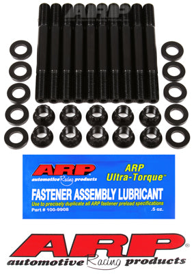 ARP 207-5401 Main Stud Kit Mitsubishi 2.0L 4-Cylinder